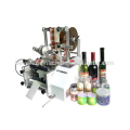 Multi-function Adhesive Square Bottle Labeling Machine